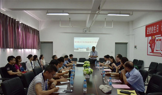 通用航空產(chǎn)業(yè)學(xué)院成立大會(huì)暨全院...